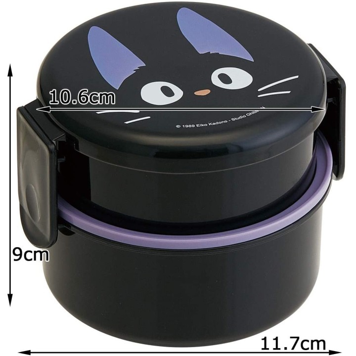 SKATER - GHIBLI Kiki la Petite Sorcière - Boîte à Bento ONWR1-A