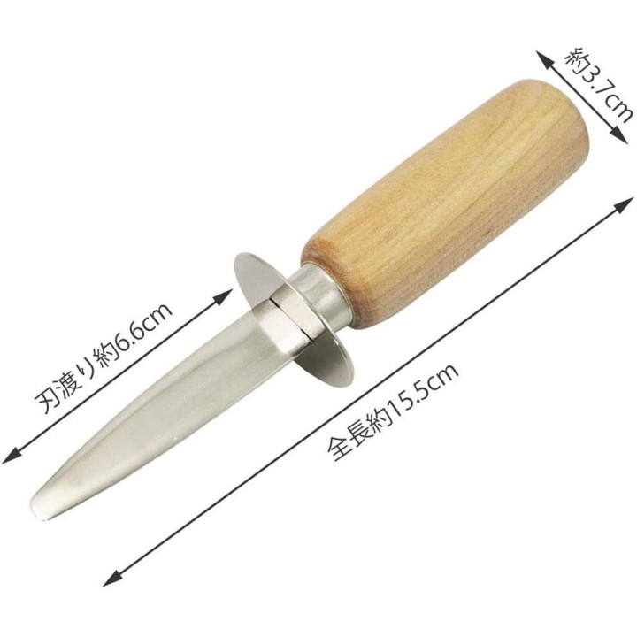 KAI GROUP - Couteau à Huîtres | Cookingsan.com