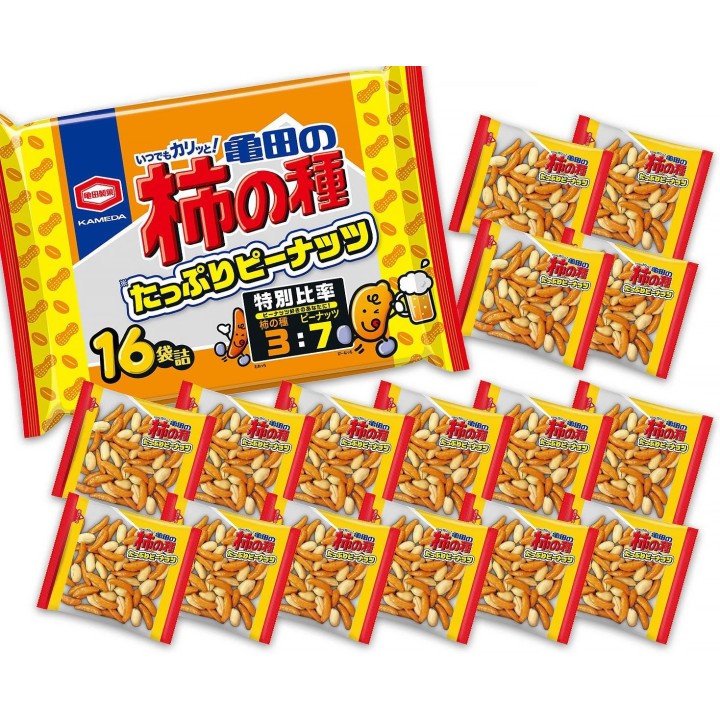 KAMEDA WALL - Khaki-Reiscracker aus Thane, 16er-Pack
