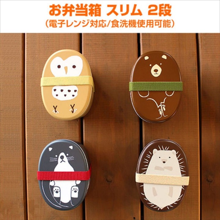 Bento Box Bear | Cookingsan.com
