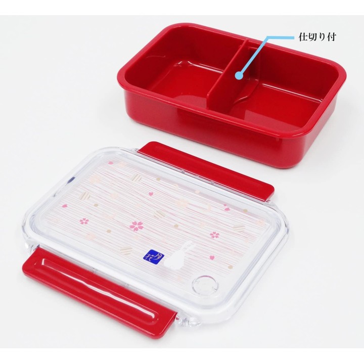 OSK - Bento Set | Cookingsan.com