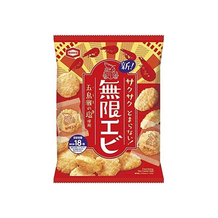 KAMEDA SEIKA - Crackers de Riz Goût Crevette - Mugen Ebi 83g