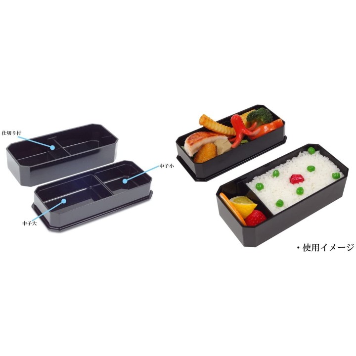 OSK - Bento Set | Cookingsan.com