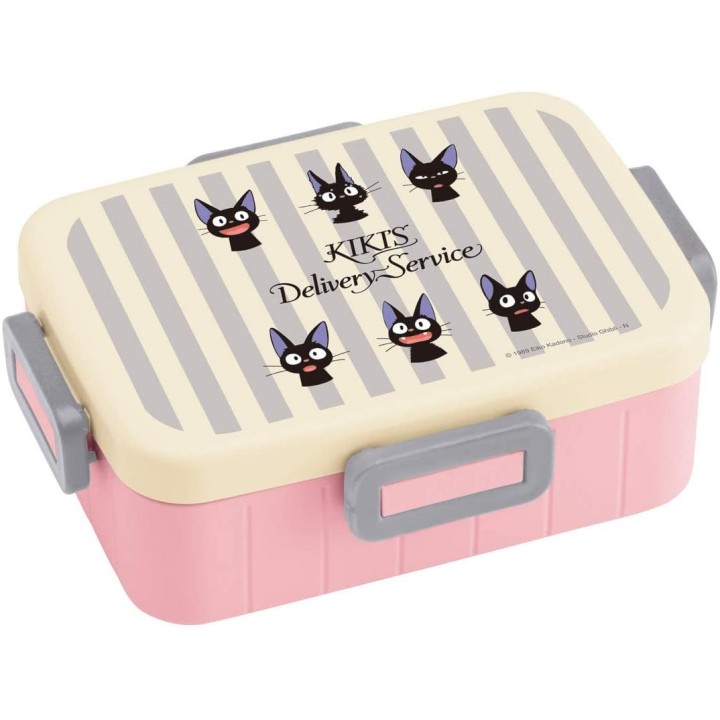 SKATER - GHIBLI Kiki la Petite Sorcière - Boîte à Bento YZFL7-A