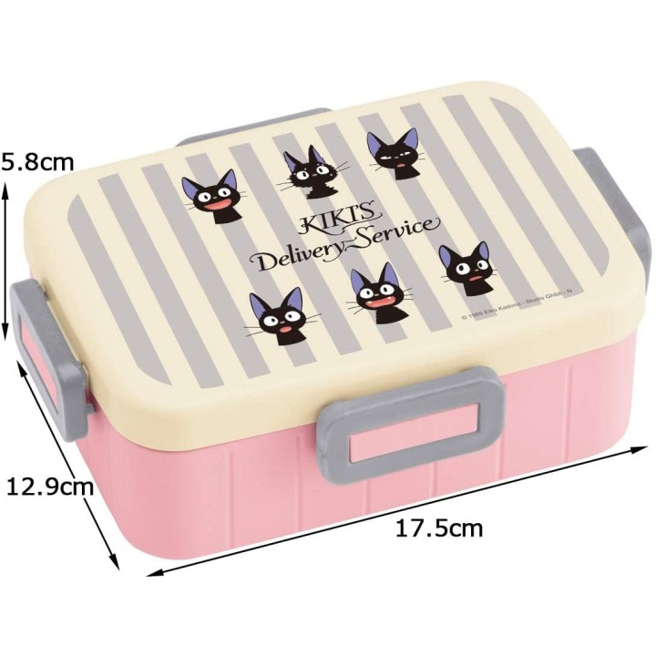 GHIBLI Kiki la Petite Sorcière - Boîte à Bento | Cookingsan.com