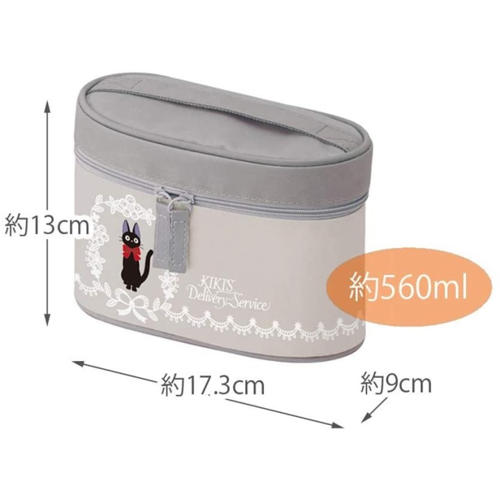 SKATER - GHIBLI Kiki's Delivery Service Bento Set - Boxes, Fork & Bag KCLJC6-A