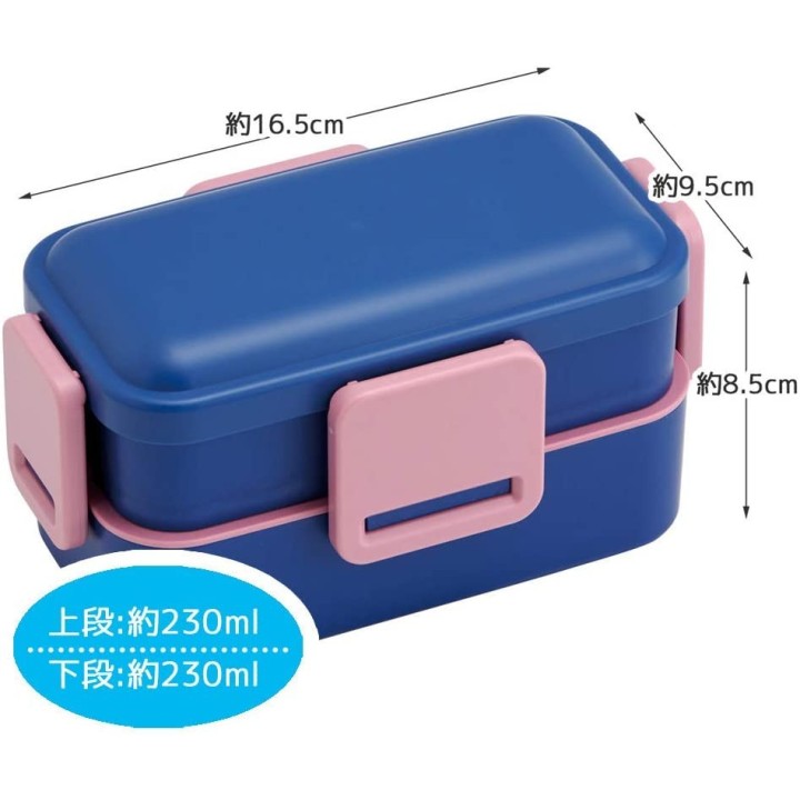 SKATER - Boîte à Bento Bleue & Rose PFLW4AG
