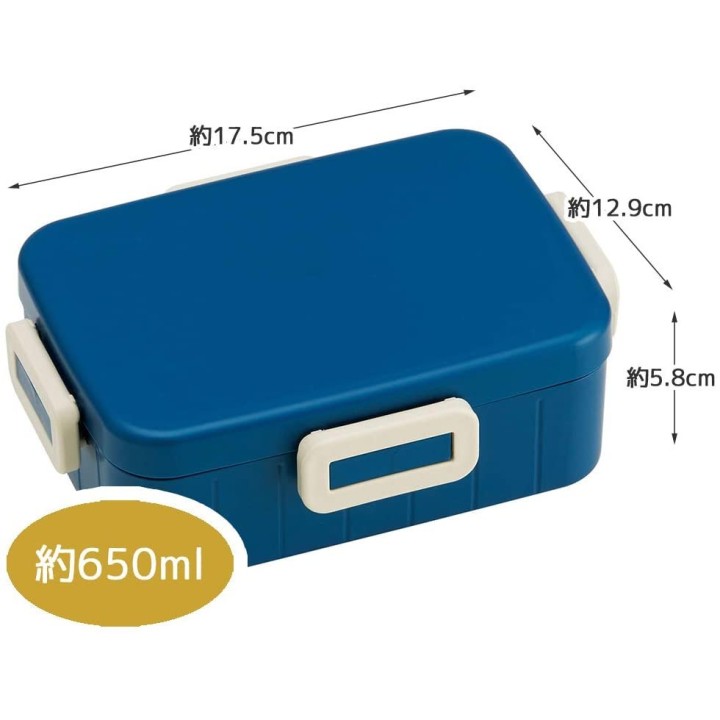 SKATER - Blue Bento Box YZFL7AG