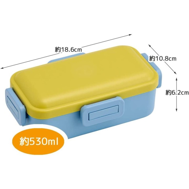 SKATER - Blue & Yellow Bento Box | Cookingsan.com