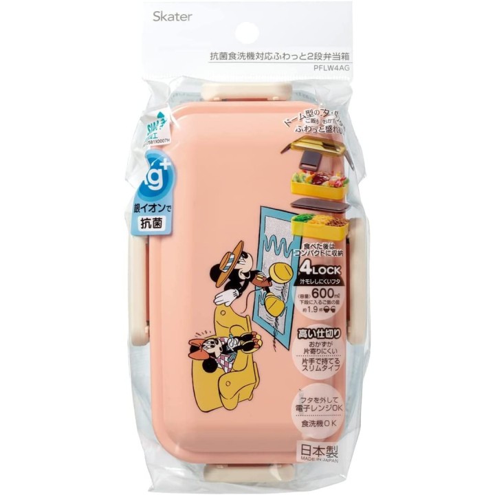 DISNEY Mickey & Minnie - Bento Box | Cookingsan.com