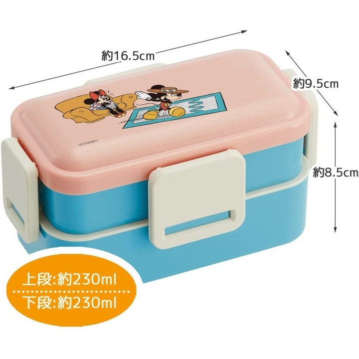 DISNEY Mickey & Minnie - Bento Box | Cookingsan.com