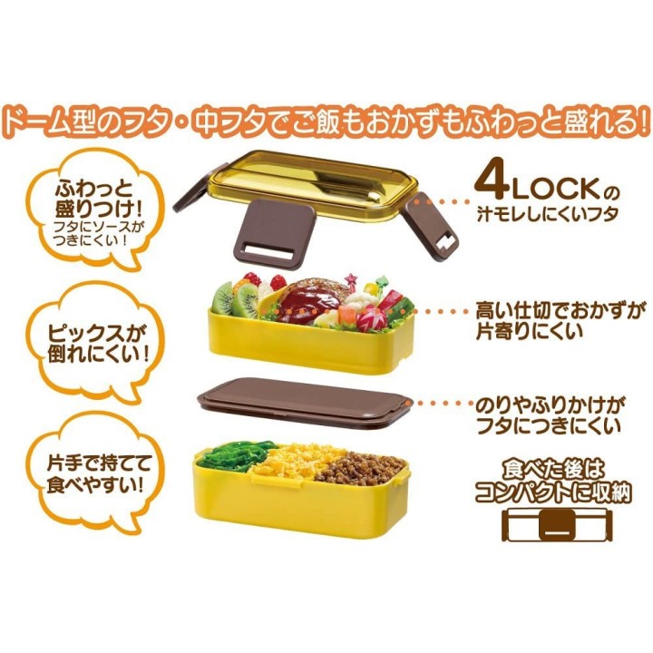 DISNEY Mickey & Minnie - Bento Box | Cookingsan.com