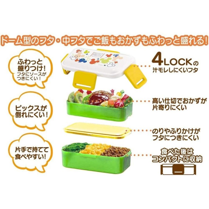 SKATER - DISNEY Mickey - Bento Box PFLW4-A