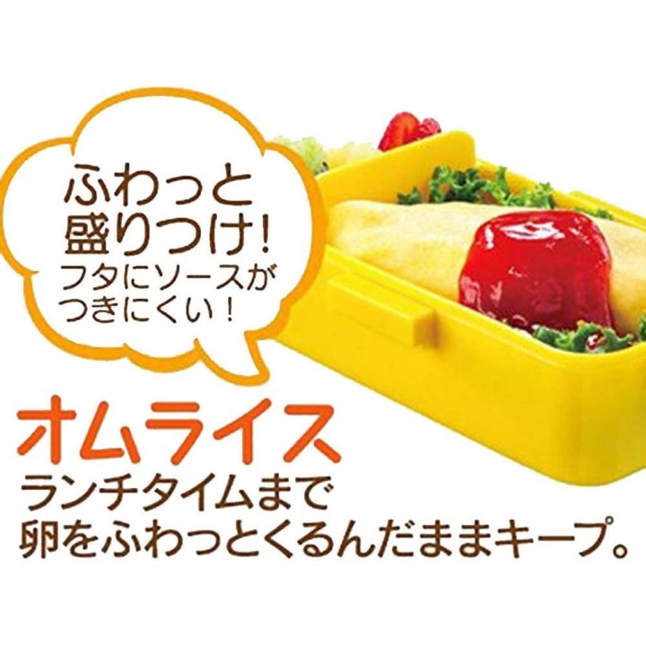 SKATER - DISNEY Mickey - Bento Box PFLW4-A