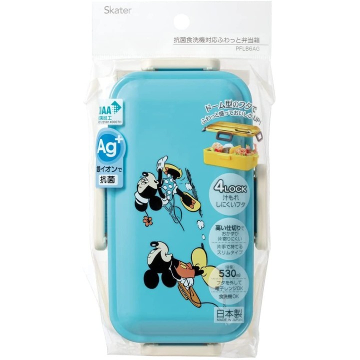 DISNEY Mickey & Minnie - Boîte à Bento | Cookingsan.com