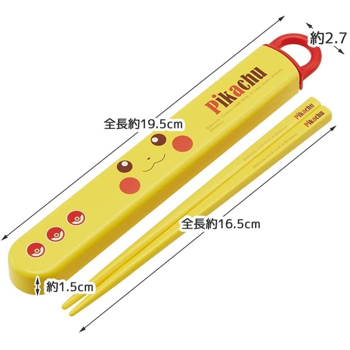 POKEMON Pikachu - Bento Chopsticks | Cookingsan.com
