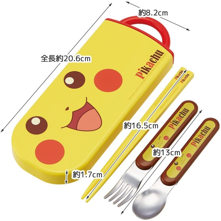 POKEMON Pikachu - Bento Chopsticks, Fork and Spoon | Cookingsan.com