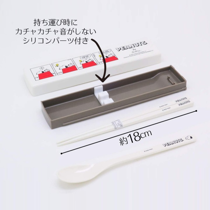 OSK - SNOOPY Chopsticks and Bento Spoon CT-27