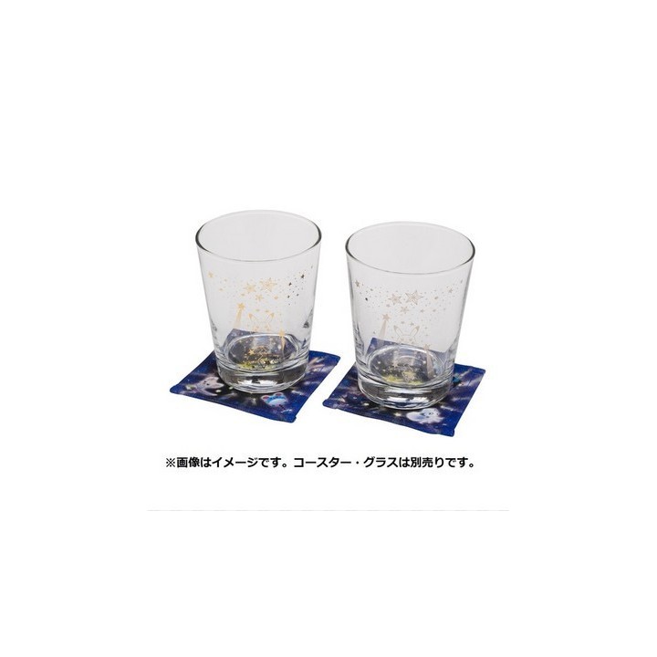 POKEMON CENTER - POKEMON Speed Star - Verres Pikachu