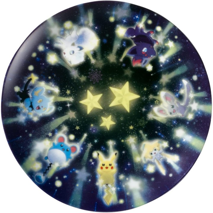 POKEMON CENTER - POKEMON Speed Star - Assiette