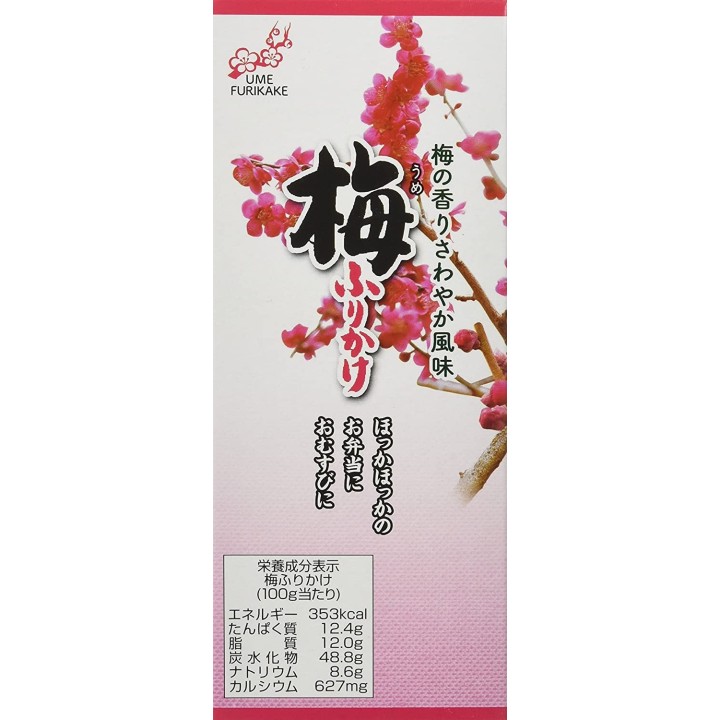 MINARI - Furikake Umeboshi 85 g | Cookingsan.com