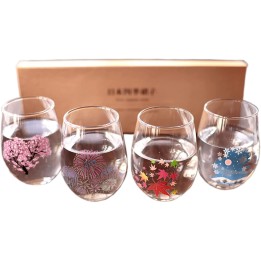 MARUMO TAKAGI - Verres Magiques - Quatre Saisons