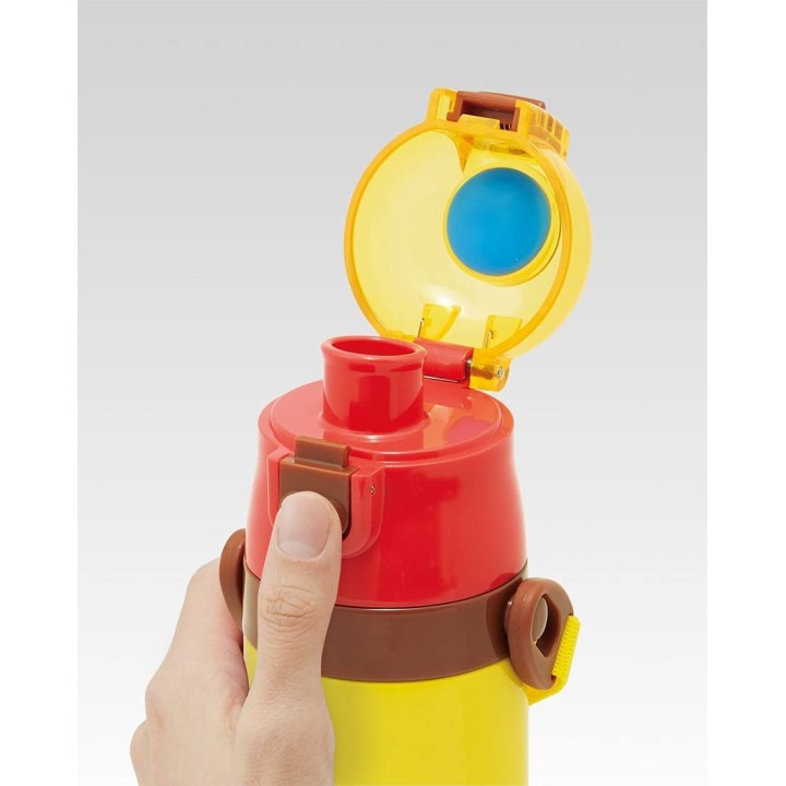 POKEMON Pikachu - Gourde 470ml | Cookingsan.com