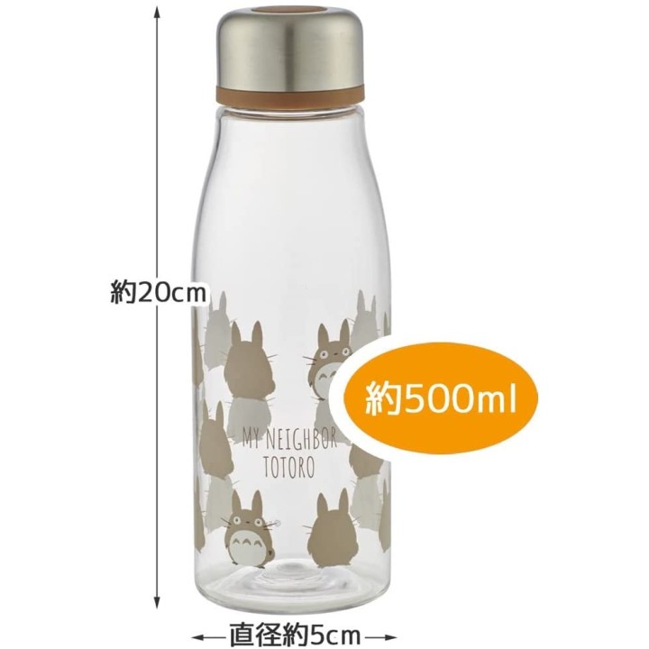 SKATER - GHIBLI Mon Voisin Totoro - Bouteille & Infuseur 500ml PTY5-A