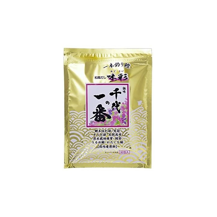 Purea al 100% - 30 bustine | Cookingsan.com