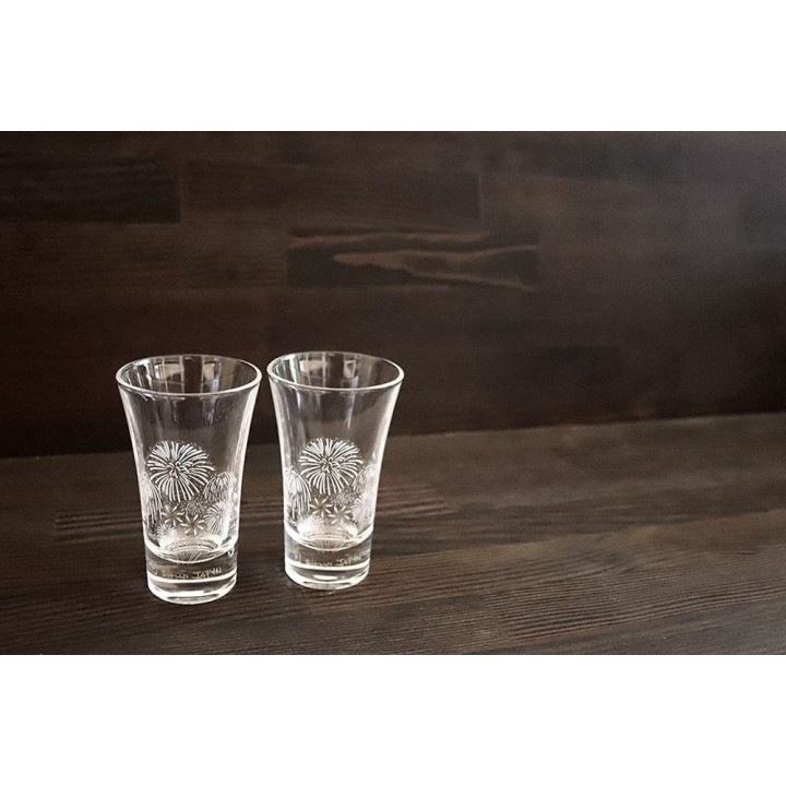 Magic Sake Glasses - Summer Hanabi | Cookingsan.com
