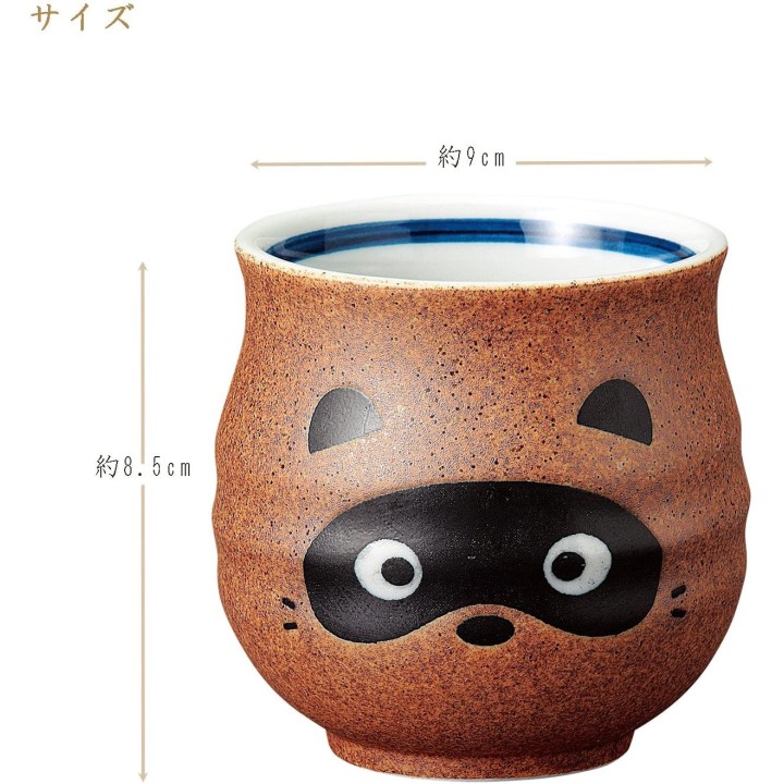 YAMASA-SAKAI - SOBOUGAMA Verre à Thé - Tanuki