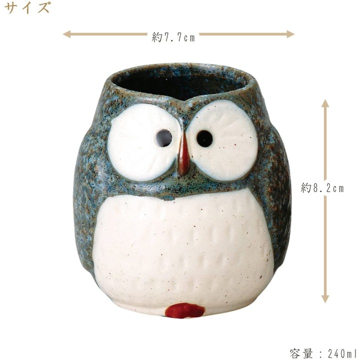 SOBOUGAMA Blue Owl Tea Glass | Cookingsan.com