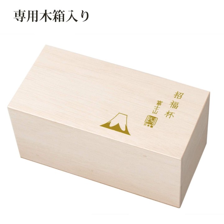 Sake glasses Mount Fuji | Cookingsan.com
