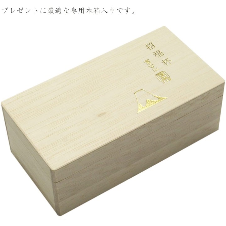 Shot glasses Mount Fuji | Cookingsan.com