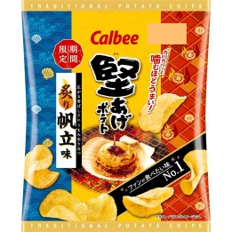 CALBEE - Crispy pan-fried Hotate Chips (Japanese scallop) 60g