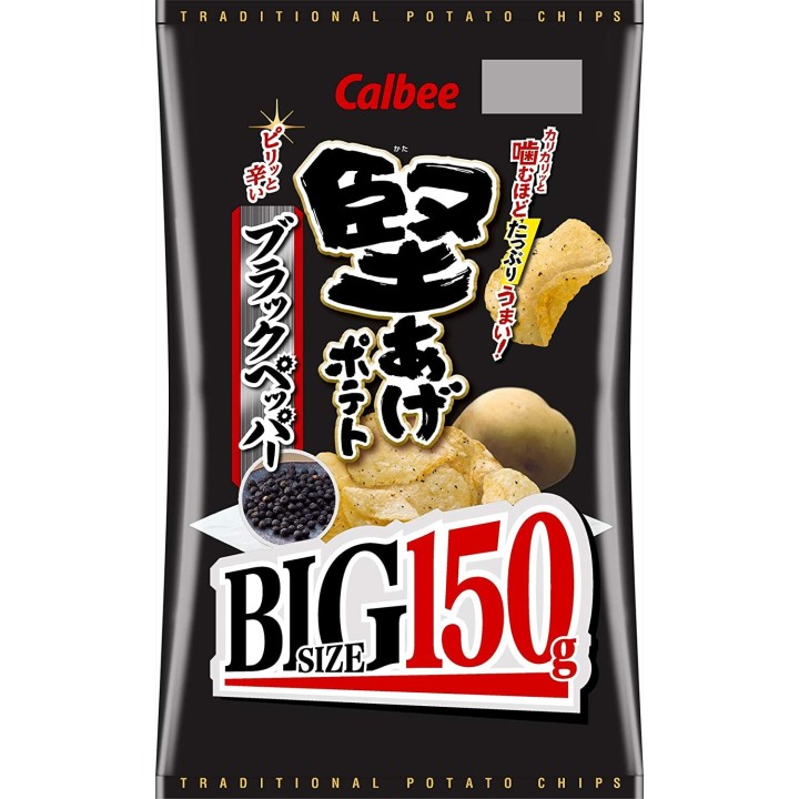 CALBEE - Chips Croustillantes au Poivre Noir BIG 150g
