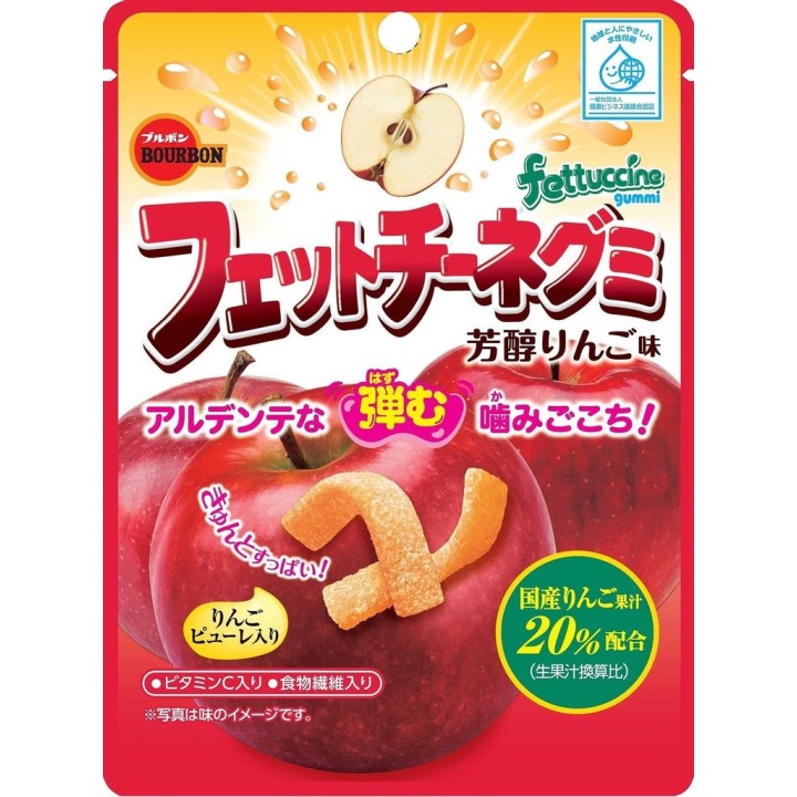 BOURBON - Fettuccine - Bonbons à la Pomme 50g