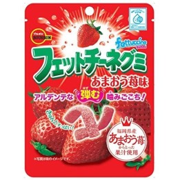 BOURBON - Fettuccine - Strawberry Gummies 50g