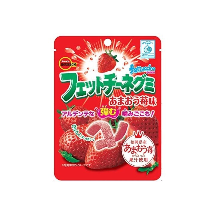 BOURBON - Fettuccine - Bonbons à la Fraise 50g