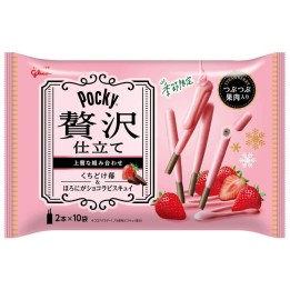 GLICO - Pocky Deluxe - Fraise