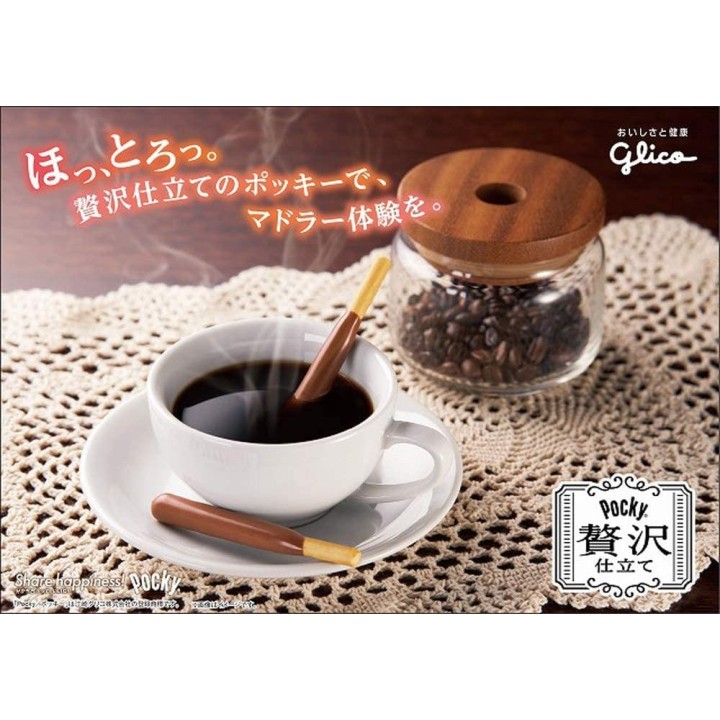 GLICO - Strawberry Pocky Deluxe | Cookingsan.com