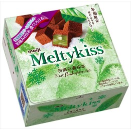MELTYKISS Matcha Chocolates | Cookingsan.com
