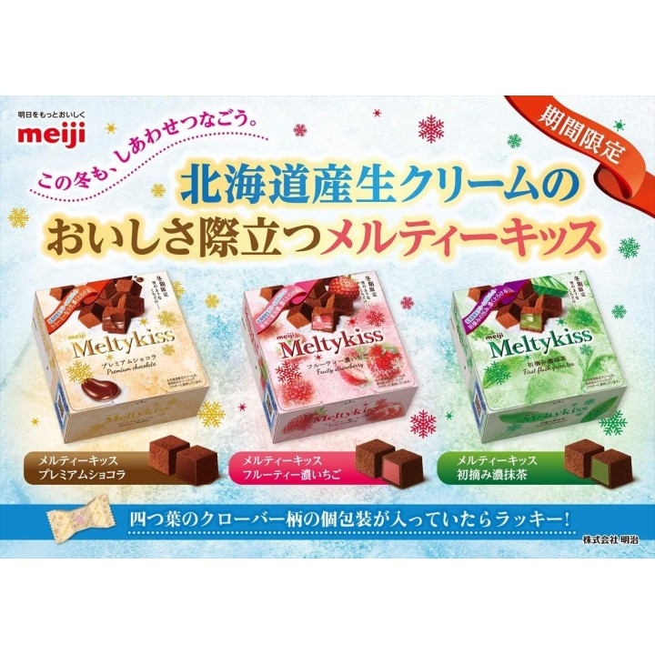 Bombones de Matcha MELTYKISS | Cookingsan.com