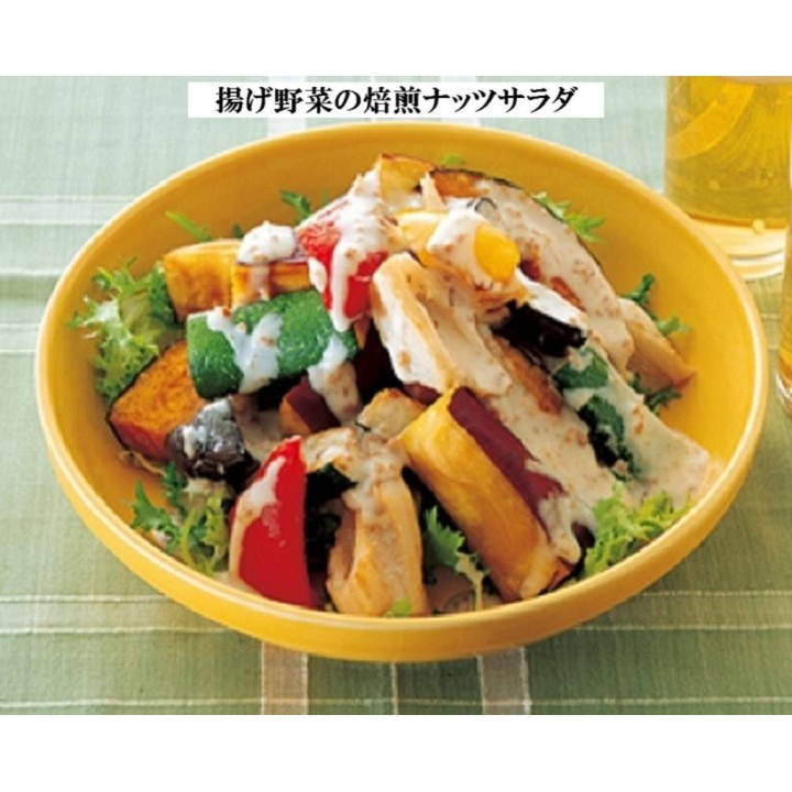 KEWPIE - Vinaigrette aux noix grillées 1L | Cookingsan.com