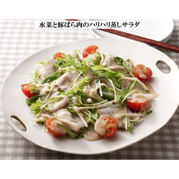 KEWPIE - Vinaigrette aux noix grillées 1L | Cookingsan.com