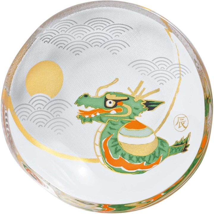 ADERIA - Petite Assiette Signes du Zodiaque - Le Dragon 6005