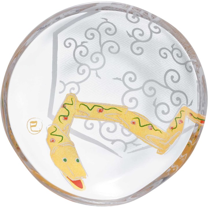 ADERIA - Small Plate Zodiac Signs - The Snake 6006