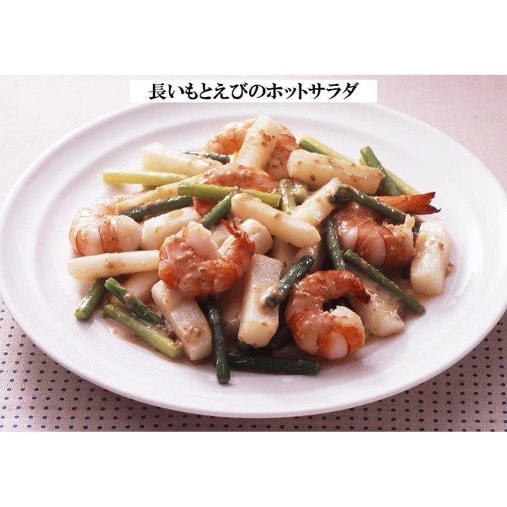 KEWPIE - Roasted Walnut Vinaigrette 1L | Cookingsan.com