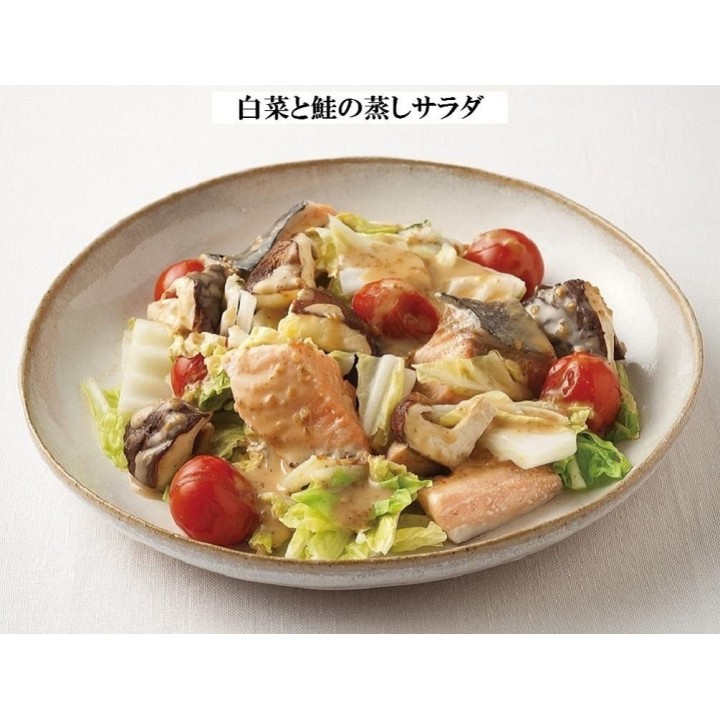 KEWPIE - Roasted Walnut Vinaigrette 1L | Cookingsan.com