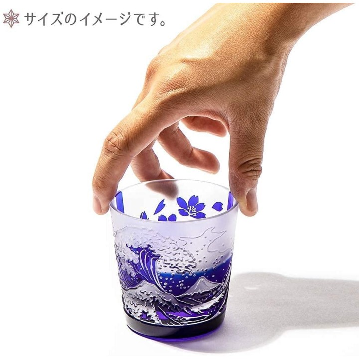Verre Bleu Hokusai (Edo Kiriko) | Cookingsan.com